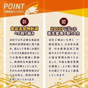 ＜定期便・全6回(毎月)＞えびたっぷりえびカツ(計10.8kg・60g×5枚×6P×6回(毎月)) 定期便 海老 えび えびカツ たっぷり 簡単 惣菜 お弁当 おかず おつまみ 小分け【2058009