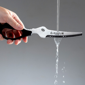 匠の技 ステンレス製 引き切り型キッチンはさみ G-2035／キッチン用品　はさみ　鋏　アウトドア　食器洗浄機対応