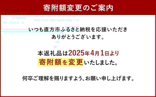 【3ヶ月定期便】夢つくし 玄米 PREMIUMパック 24パック×3回 米 お米 コメ おこめ 主食 ライス パック パックご飯 ご飯 ごはん 飯 めし メシ