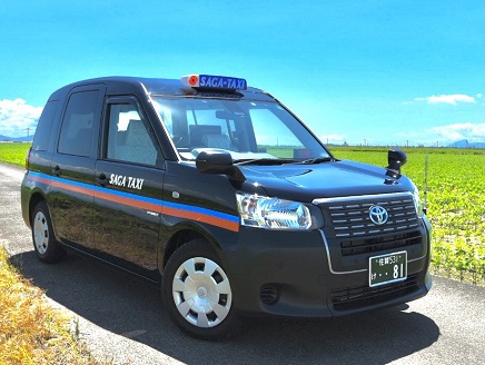 佐賀市内観光タクシー3H/小型タクシー：B560-001
