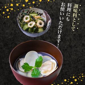 梅昆布茶 5g×200本 調味料 として使える お茶 茶葉 お茶っ葉 ティー ティータイム 昆布 国産 塩 梅 南高梅 梅干し しそ 紫蘇 さっぱり 隠し味 天ぷら 漬物 スープ お茶漬け 小分け 美