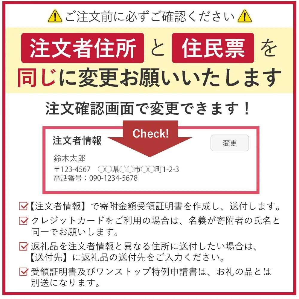 ホワイトペンション 露天風呂付客室 1泊2食付 ペア宿泊券｜宿泊 宿泊 宿泊 宿泊