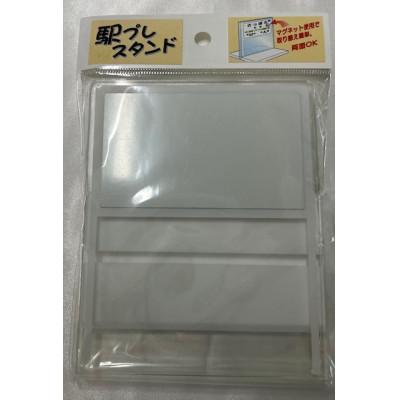 ふるさと納税 洞爺湖町 【洞爺駅】駅名標小物5種 |  | 02