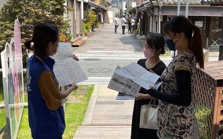 【ご当地お土産付き】豆田町散策ガイドツアー2名分　日田市 / こだわり大分 観光ツアー レトロ 大分県[ARBT003]