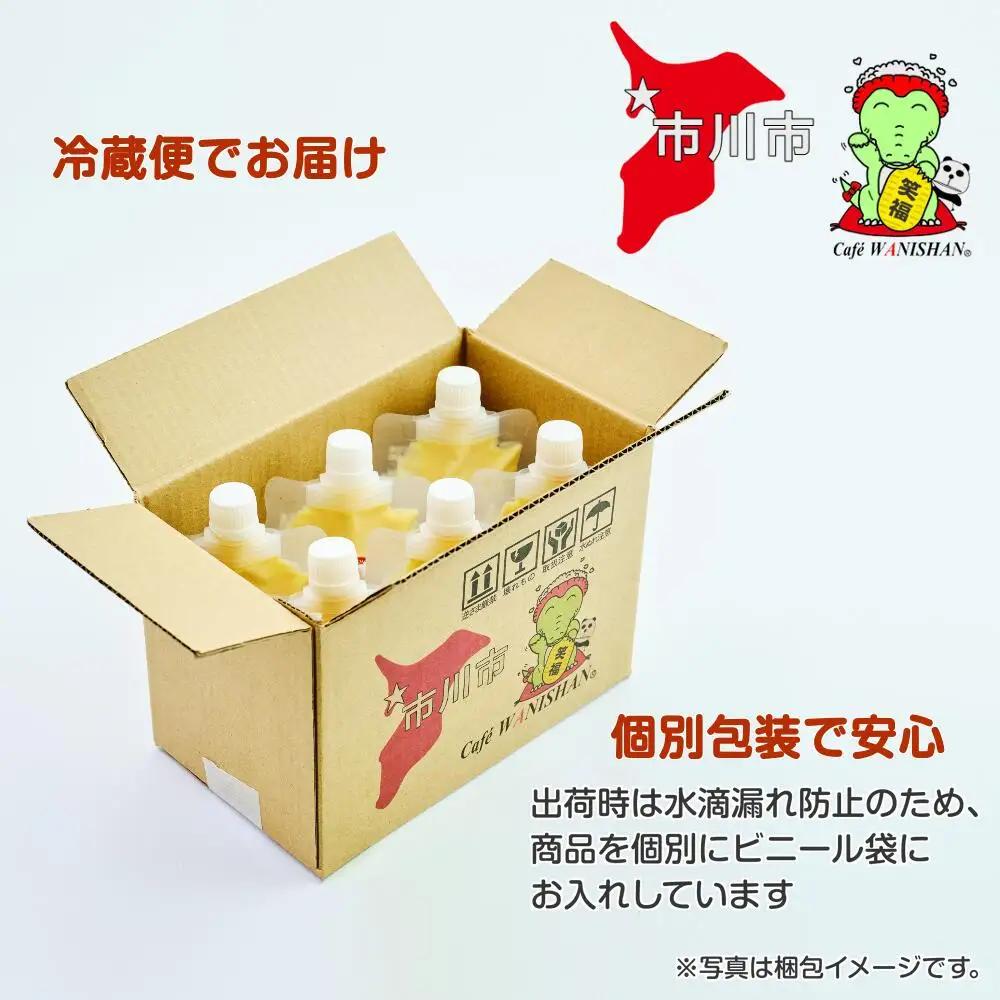【至福の口どけ】大人リッチぷりん6個セット【12203-0340】