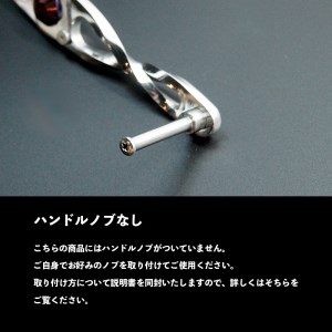Twist Platinum ノブなし 150mm カスタム パワー ハンドル 釣り リール オリジナル