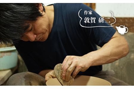 15.5cm 丸リムプレート 5枚セット アイボリーシリーズ《糸島》【うつわと手仕事の店 研】 [ARD003] 器 陶器 食器 皿 取り皿 クラフト 手作り うつわ おしゃれ 皿 お皿 丸皿 取り分