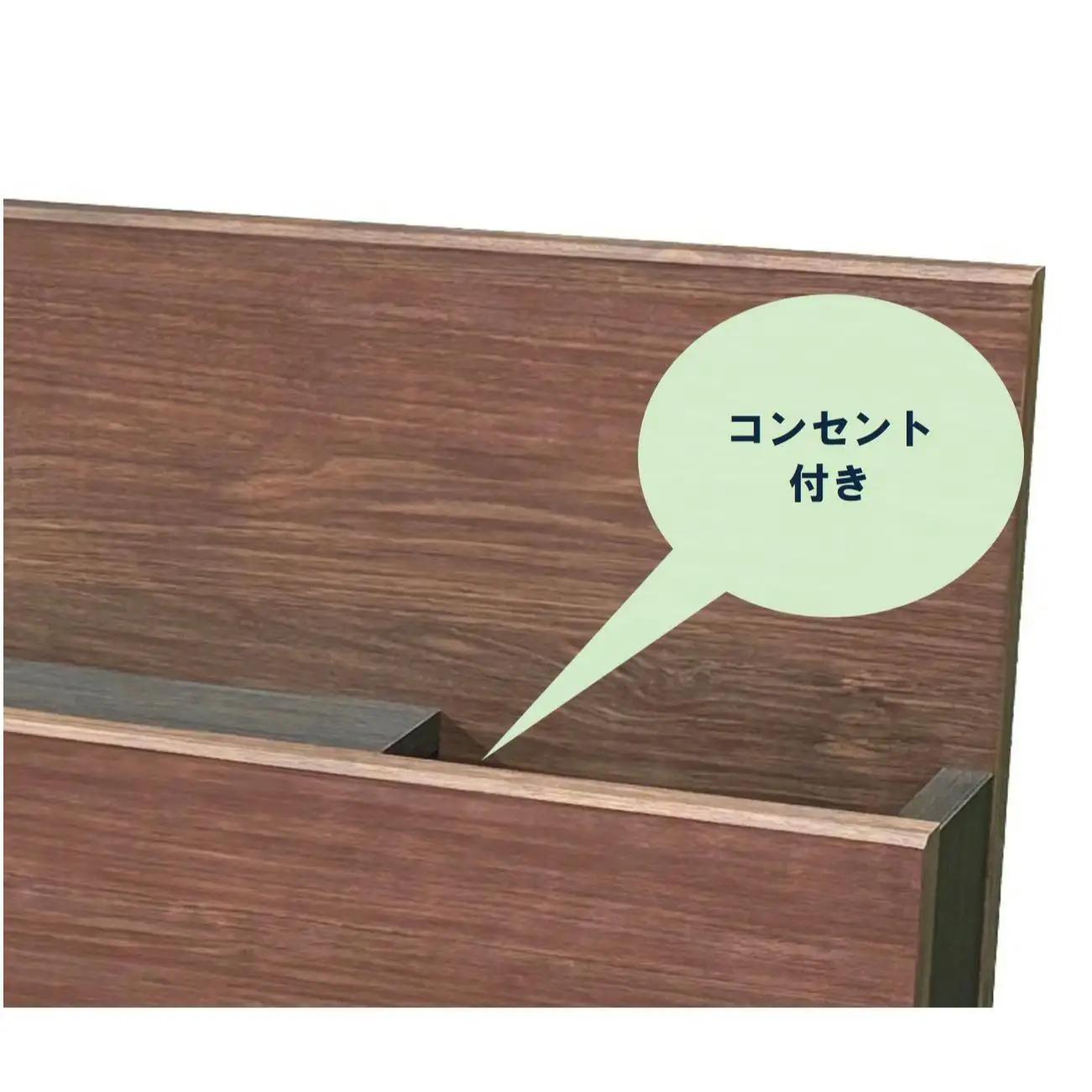 フランスベッド エルダ02C 脚付きタイプ セミダブル フレームのみ