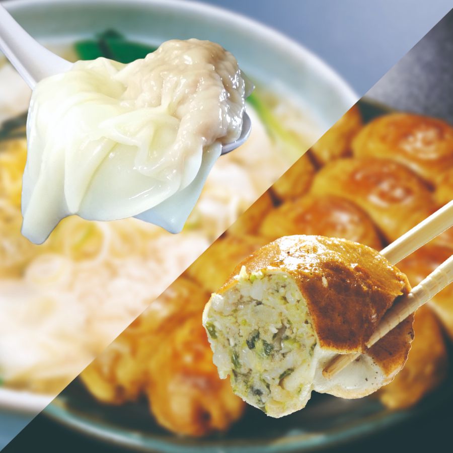 ＜丸満＞焼餃子ほんとん三昧（F4）
