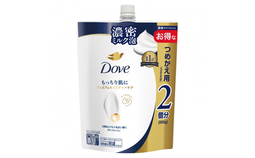 
                  【定期便 隔月2ヶ月】ダヴ ボディウォッシュ プレミアム モイスチャーケア つめかえ用 600g×3
                