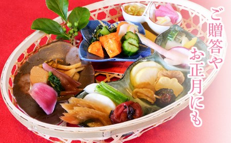 漬物 詰め合わせ 季節野菜 7品 セット 漬物