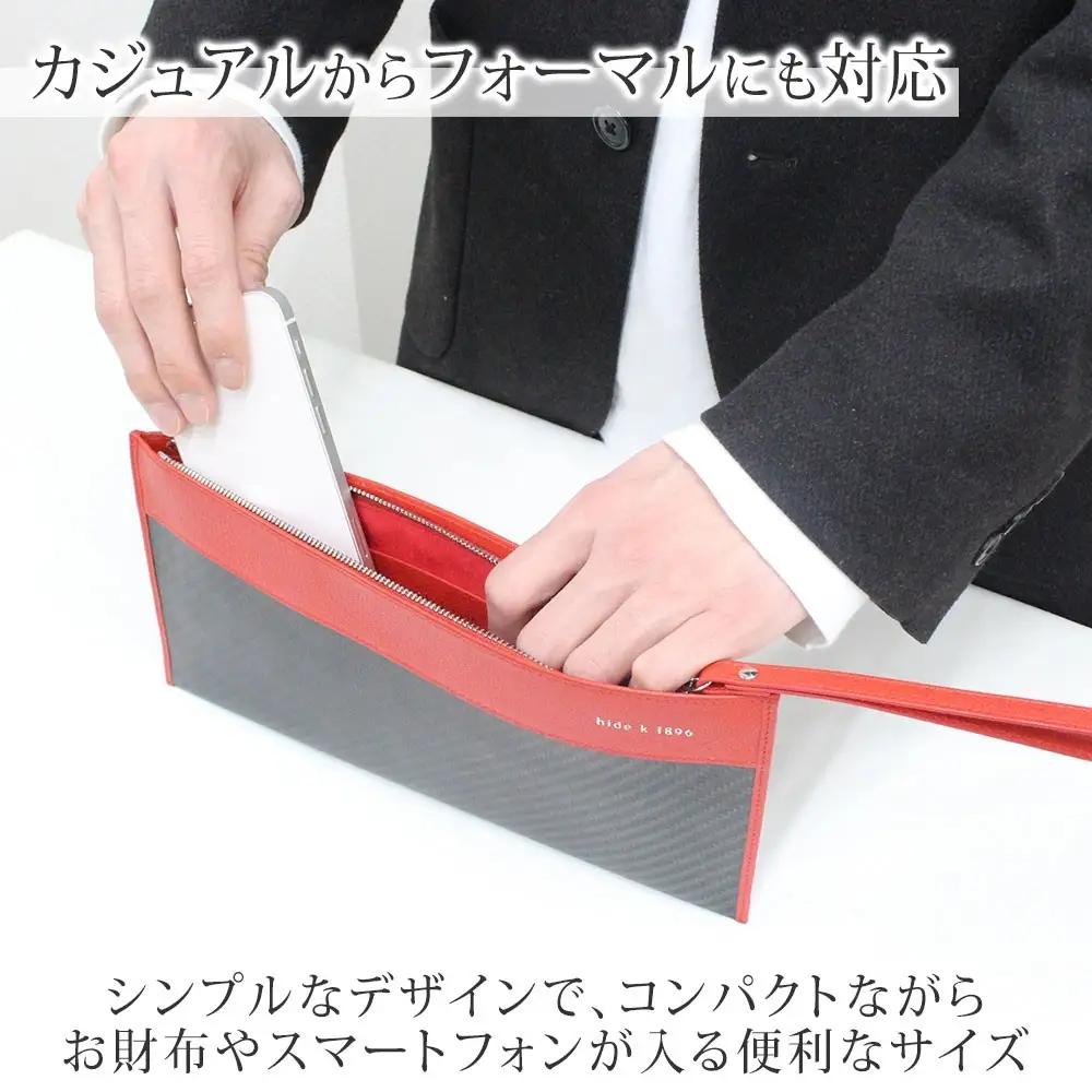 hide k 1896 ソフトカーボン ミニ クラッチバッグ タイプa【レッド】mini clutch bag a 27cm×13cm×1cm メンズ セカンドバッグ サブバッグ ゴートレザー 本革 