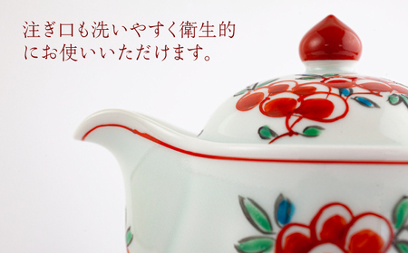 ＜有田焼＞【其泉】花万暦 茶器セット（ウーロンポット1点 / 反煎茶2点 / 計3点セット） 佐賀県/株式会社賞美堂本店[41APAQ019]