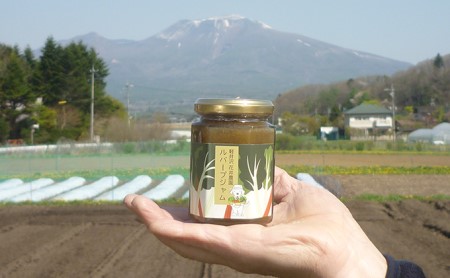 ルバーブジャム4本セット 甘酸っぱい味わい 野菜 ソース パン ヨーグルト フルーツソース お料理のソース 1個155g 4個 