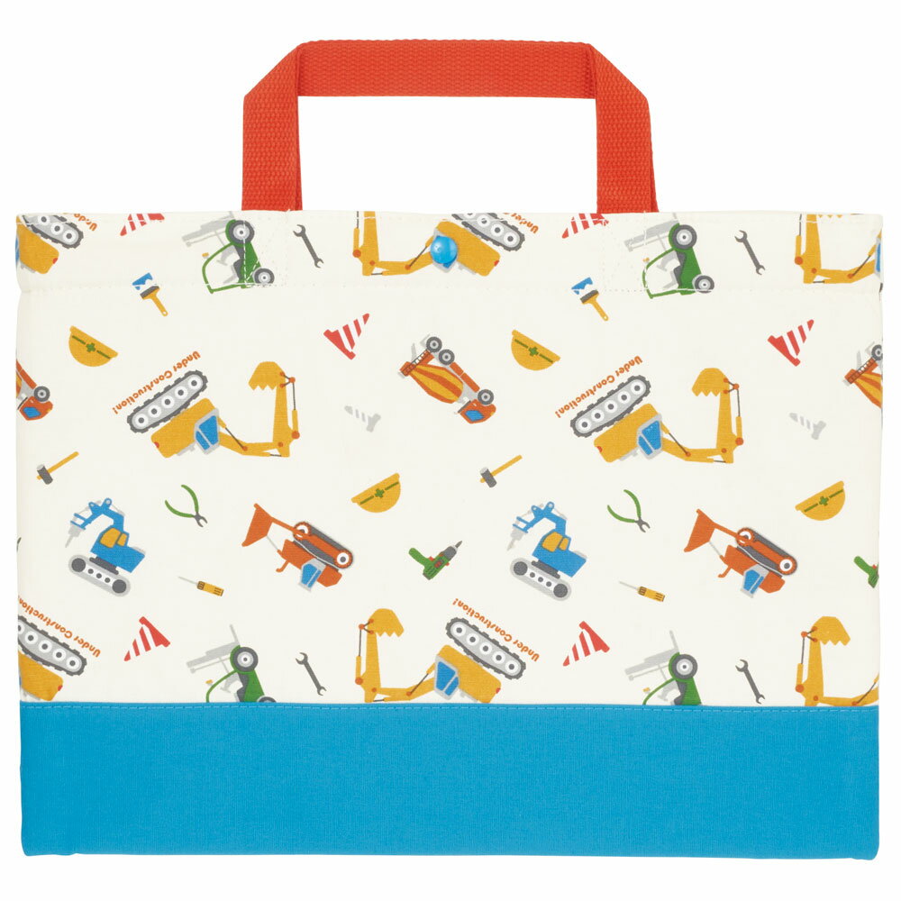 【ふるさと納税】レッスンバッグ 通園 通学 塾 習い事 スナップボタン付き ネームタグ付き かわいい KBL1 スケーター はたらく クルマ くるま 車 車柄 男の子 男子【通園かばん レッスンバッグ おでかけ 幼稚園 保育園 かわいい】 奈良県 奈良市 なら 4-177