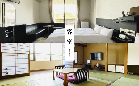  一泊二食スタンダードペア宿泊券(あだたら温泉ホテルパラダイスヒルズ)平日【岳温泉観光協会】