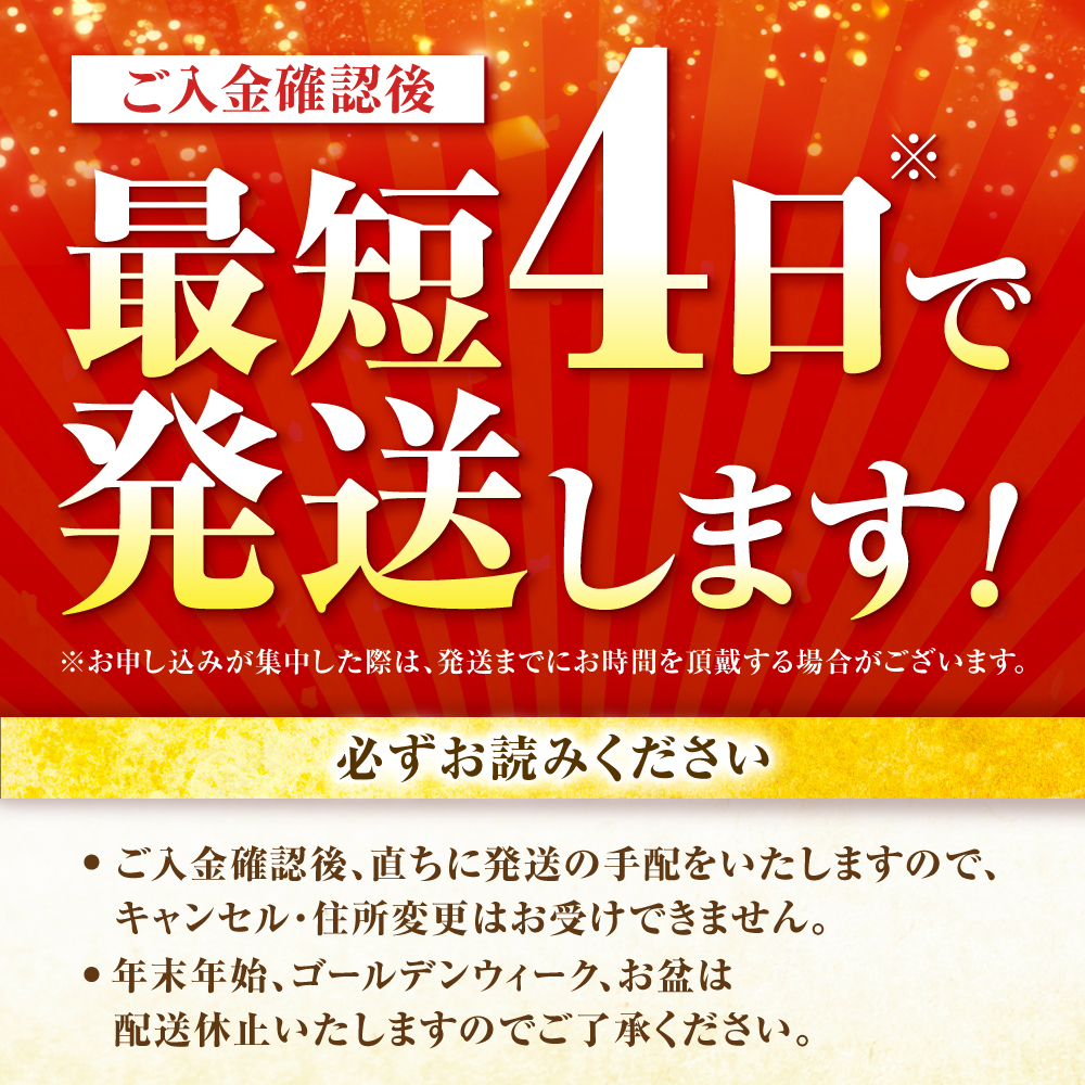【最短4日以内発送】赤鶏「みつせ鶏」もも切身（バラ凍結）1.5kg（300g×5袋）【スピード発送】吉野ケ里町/ヨコオフーズ[FAE047]