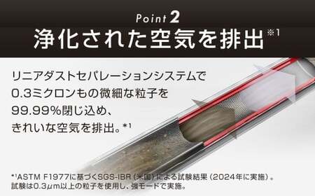ダイソン 掃除機 コードレス掃除機　スティッククリーナー 家電 電化製品 福岡県 北九州市