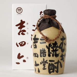 大分むぎ焼酎 二階堂 吉四六 つぼ (720ml) 6本セット AG34【1240566】