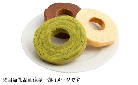 馬勝ったバウム（6個入り）×1箱 約340g / バウムクーヘン バームクーヘン スイーツ 洋菓子 焼き菓子 / 栗東市 / サロン ド カフェ アプリ[BIAH011]