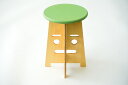 【ふるさと納税】旭川家具 創彩工房「ふぇいすKid's(Face Kid's Stool) 」