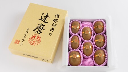 佐那河内の達磨キウイフルーツ(8玉入り化粧箱)　《2025年12月中旬から2026年2月中旬頃まで発送予定》　【配送不可地域あり】※離島 [大きい 大玉 8玉 4L 希少 だるま 高級 限定 佐那河内