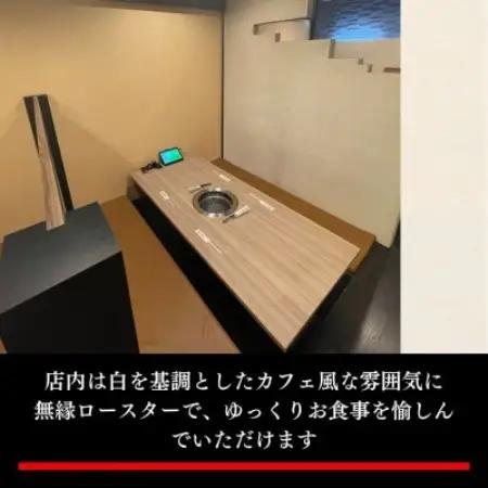 【お食事券5千円分】焼肉ホルモンMeets　和泉市【1747171】