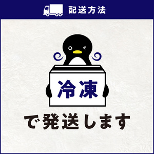 福さ屋　【訳あり】無着色辛子明太子　切れ子1kg（500g×2） _KFS0107