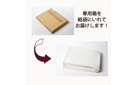 運動する人・忙しい人に！HIGH CLEAR ハイクリアー プロテインバー mini BAR ホワイトチョコ味 2本入り×12袋【18104】