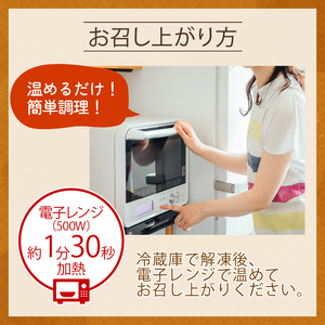 いわし甘露煮 (150g×6パック) ＼ 鰯 ／