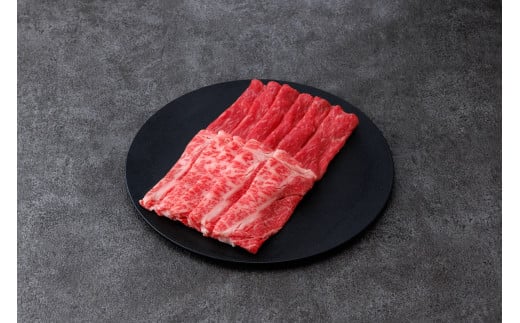 92M.◆鳥取和牛◆肩ロース&赤身スライス〔すき焼き用〕