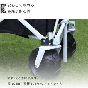 CARRY キャリー アウトドアワゴン(アイボリー)[EVOKE／イヴォーグ公式]｜アウトドア 防災 キャンプ用品 [0608]