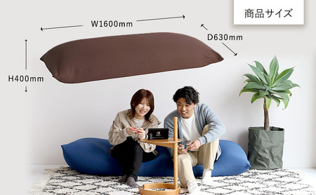 もちmochi SQUARE -huge- 新生活 おしゃれ クッション 枕 プレゼント 市場家具 ブラウン