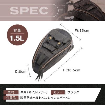 ふるさと納税 京都市 【デグナー】レザーマグネットタンクバッグ ブラック|人気ブランド バイク [SB-92] |  | 03