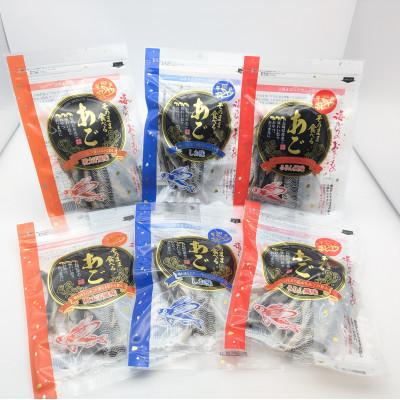 ふるさと納税 長崎県 食べる焼きあごセット　薊(あざみ)(長崎県)