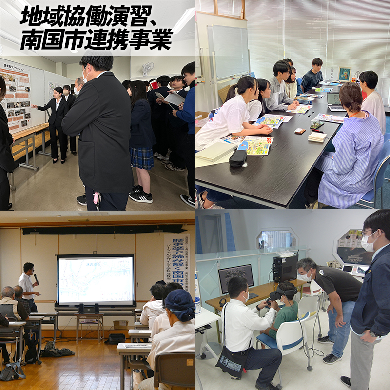 【返礼品なし/10,000円】高知工業高等専門学校（高知高専）支援事業(教育・研究・地域貢献を支える寄附) | 教育・研究支援 人材育成 地域連携事業 高知県 南国市