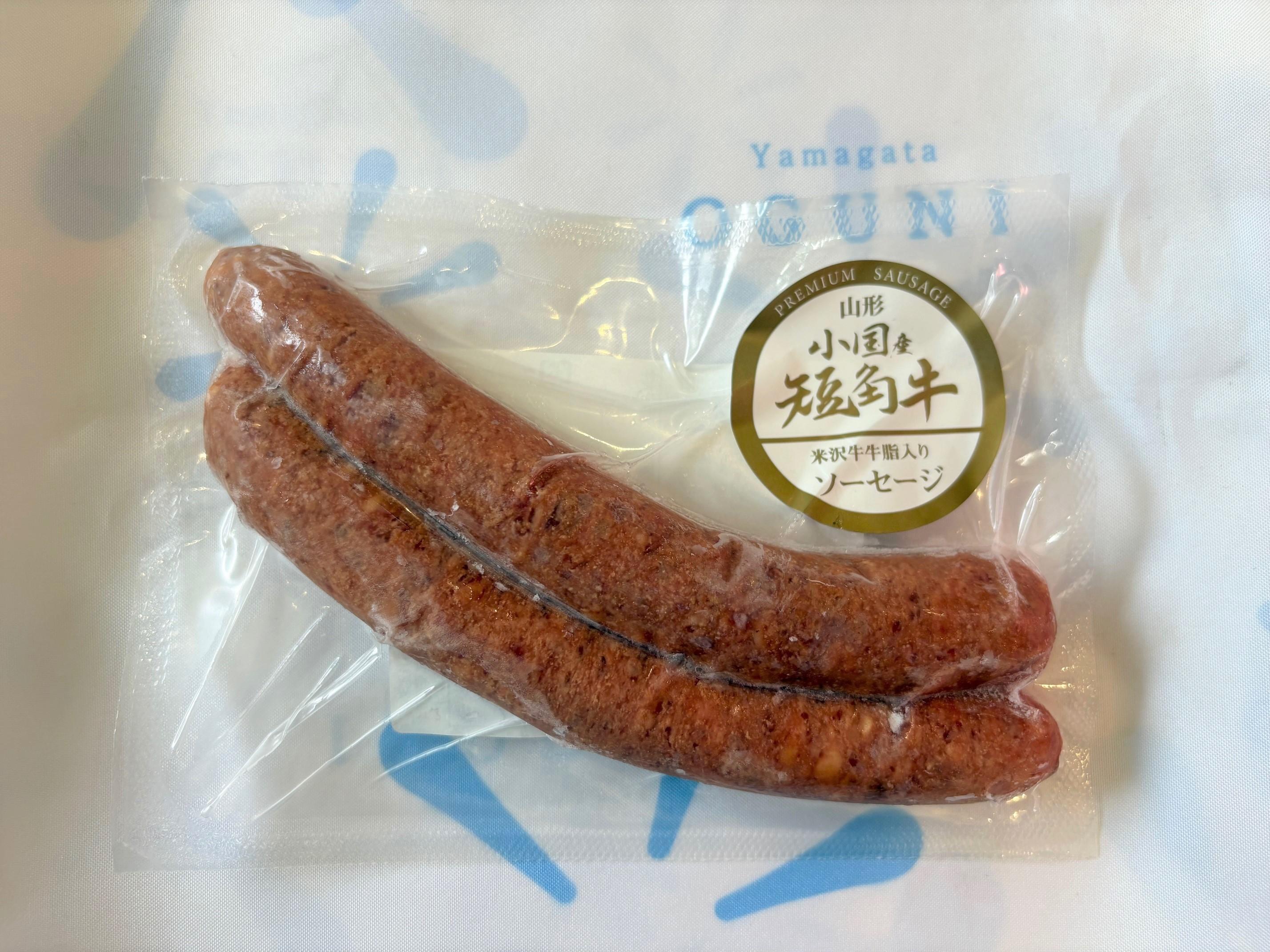 【数量限定】【期間限定】【小国肉祭】山形牛サーロインステーキ500g＋米沢牛牛脂入りおぐに短角牛赤身ソーセージ