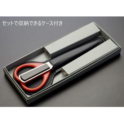 ふるさと納税 関市 Vロード デスクアソート2点セット 【はさみ・ペーパーナイフ】(DA-18N) |  | 01
