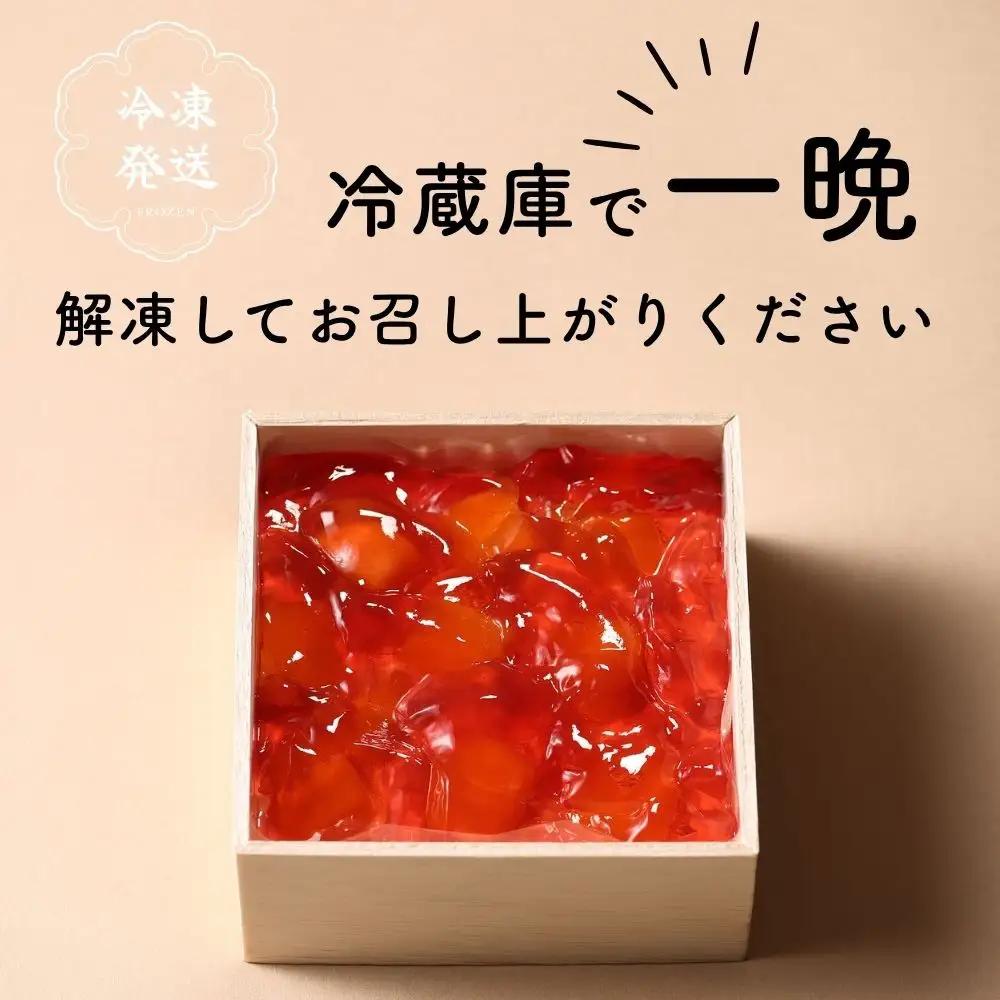 【幸白】サングリアとマンゴーの葛ゼリー｜京都 人気スイーツ 贅沢スイーツ