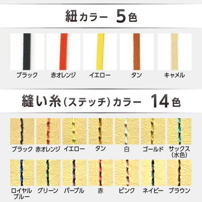 ふるさと納税 三宅町 硬式キャッチャーミット(カラーオーダー・刺繍入り)【吉川清商店　bro's】 |  | 02