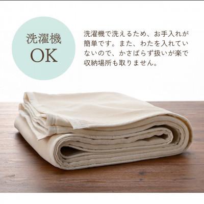 ふるさと納税 亀岡市 《京都金桝》綿100% シーツ シングル ベット・敷ふとん兼用 アジャストバンド付き|Pureシーツ |  | 02