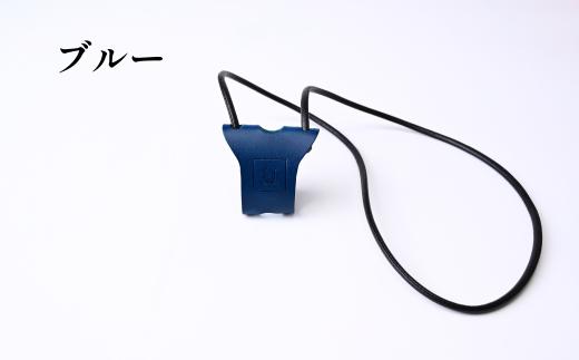 【ブルー】グラスホルダー UNISOLE  ｜ 革小物 革 学生ブランド 手づくり ユニソレ おしゃれ 小物 革製品 プレゼント ギフト 贈り物 草加レザー 草加 獨協大学 大学生 草加市 埼玉県