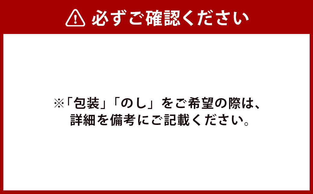 外海のかんころ餅 (4種類) 食べ比べ 12本