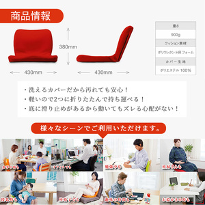 ＜gray＞姿勢を整えるクッションp!nto 正しい 姿勢 椅子 イス チェア 座椅子 座布団 フィット 骨盤 骨盤矯正 疲労 疲れ お尻 腰 腰痛 肩 肩こり 猫背 デスクワーク オフィス おうち時