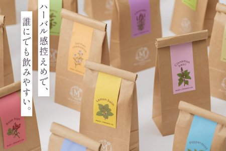 ハーブティー デイリーパック 藹々 10個入り