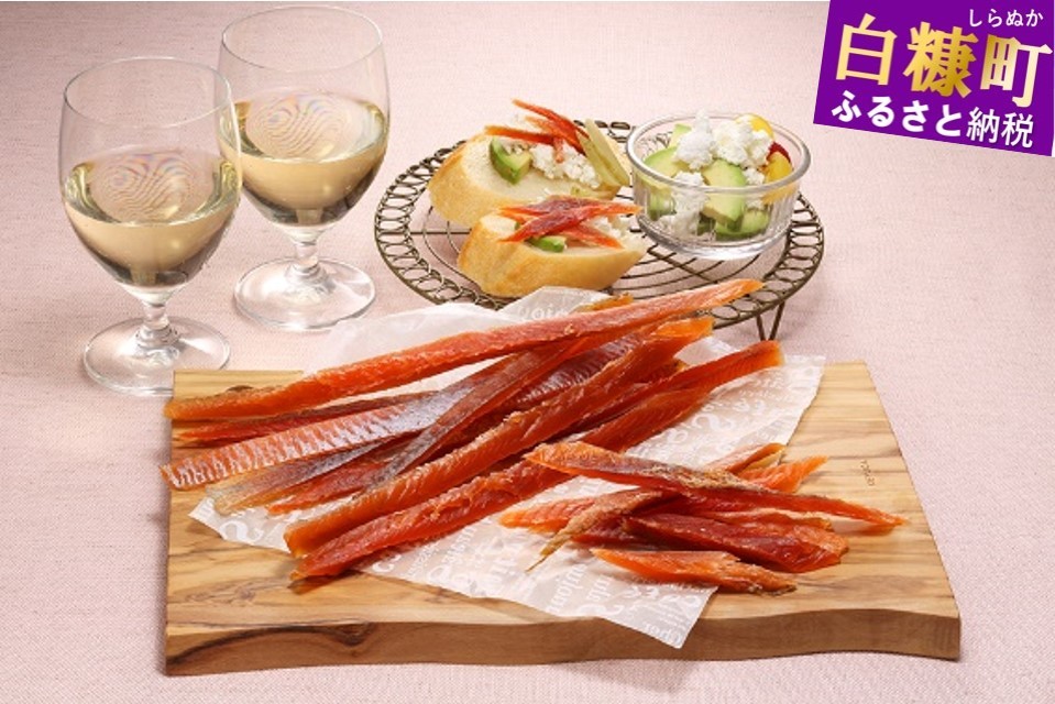 
                  青森サーモン燻製スティック 酒のつまみ 燻製 スモーク つまみ 酒の肴 おやつ ふるさと納税 北海道 鮭とば 鮭 おつまみ お酒 晩酌 珍味 海鮮 海鮮食品 魚介類 魚介 魚 人気 白糠町
                