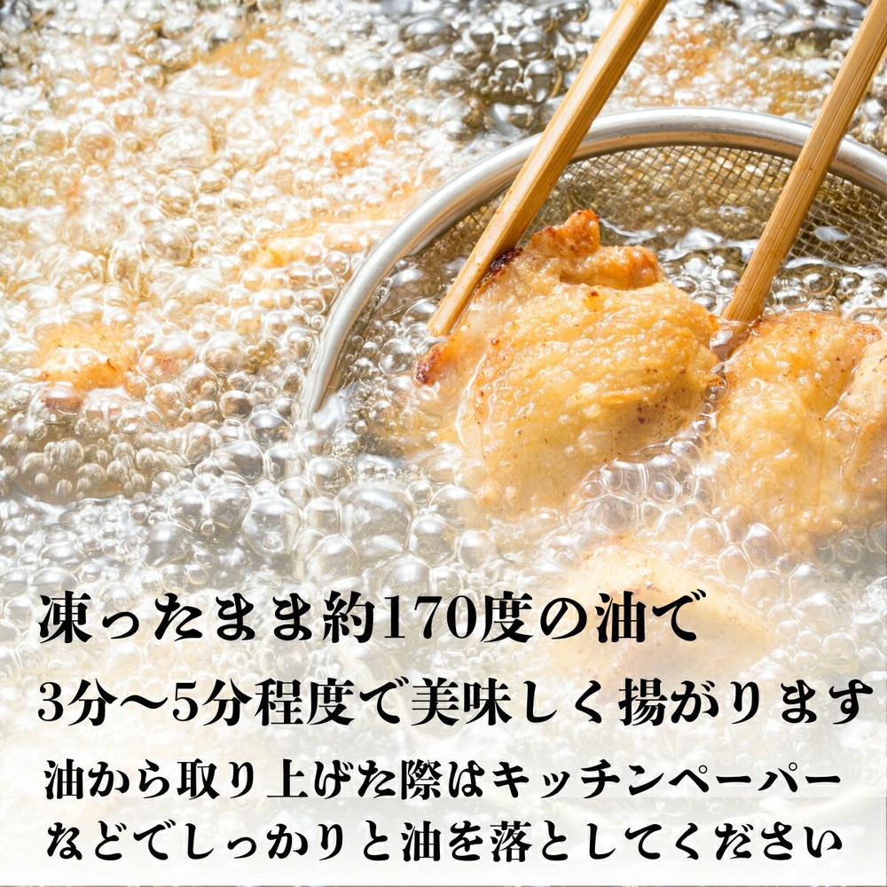 10-516 タコ唐揚げ1kg(200g×5袋)