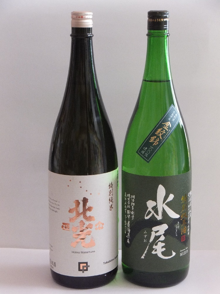 
飯山の地酒「水尾」「北光正宗」1.8L特別純米酒飲み比べセット(B-2.6)
