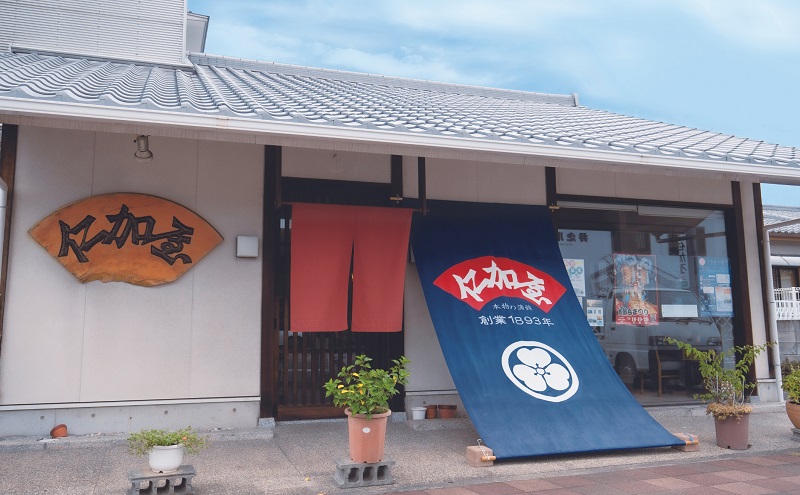 かまぼこ 定期便 全4回 セット9 詰め合わせ 香川県産 白紀久 えびかまぼこ 銭形ちくわ 小判 きくらげ 練り製品 練り物 燧灘 ひうちなだ グチ エソ タイ 瀬戸内海 香川県 観音寺市