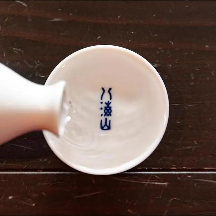 越後の名酒「八海山」 純米吟醸55％【一升瓶1800ml】×3本 | 八海山